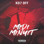 midi minuit (Explicit)