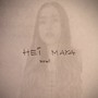 Hei maya By Memi