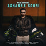 4 Shanbe Soori