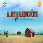 Paraman (Original Motion Picture Soundtrack)