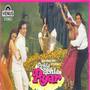 Pehla Pehla Pyar (Hindi Film)