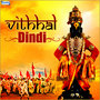 Vithhal Dindi