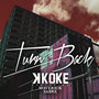 Turn Back - Single