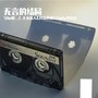 无言的结局