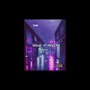 how it feels (Explicit)