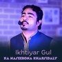 Ka Naseebona Kharsidaly