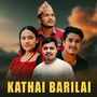 Kathai Barilai