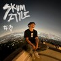 SkumZtyle #3 (Explicit)