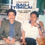 Saili Timilai