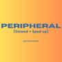 Peripheral