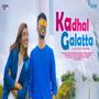 Kadhal Galatta (Original Soundtrack)