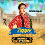 Tappe - Single