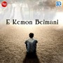 E Kemon Beimani