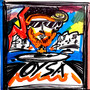 OYSA (Own World Remix)