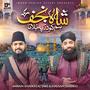 Shah-e-Najaf Hum Ko Dar pe Bulana (feat. Hassan Shaikh)