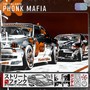 PHONK MAFIA