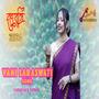 Vani Saraswathi (feat. Sanjana S Kumar)