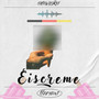 Eiscreme (Explicit)