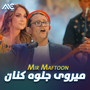 Mir Maftoon (LIVE)