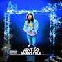 Aint so (Freestyle) [Explicit]