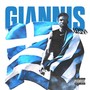 Giannis (Explicit)