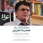 Az Eshgh