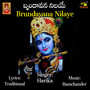 Brundavana Nilaye