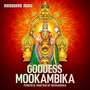 Goddess Mookambika (Powerful Mantras of Mookambika)