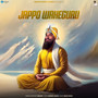 Jappo Waheguru