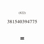 822-381540394775 (Explicit)