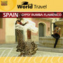 SPAIN Rafa El Tachuela: Gypsy Rumba Flamenco