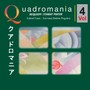 Gabriel Fauré: Requiem & Giovanni Battista Pergolesi: Stabat Mater