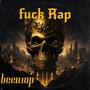 **** Rap (Explicit)