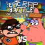 Patrick Star vs Chum Chum (feat. Matthew Picciotto & King Can Productions)