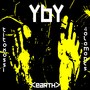 Yby: Earth