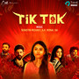 Tik Tok (Original Motion Picture Soundtrack)