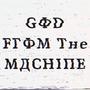 God From The Machine