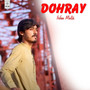 Dohray