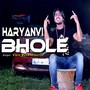 Haryanvi Bhola