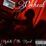 Preheat (Explicit)