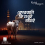 Qurbani Ki Shudhui Jobai