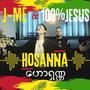 Hosanna