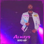 Always (Explicit)