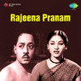 Rajee Naa Praanam