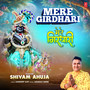 Mere Girdhari