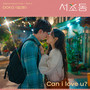 서초동 OST Part 2 (Law and The City, Pt. 2 (Original Soundtrack))