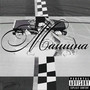 Машина (Explicit)