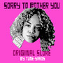 Sorry To Bother You (Original Score) [Explicit]