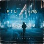 PTN 2 MRD (Explicit)