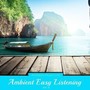 Ambient Easy Listening Vol. 8